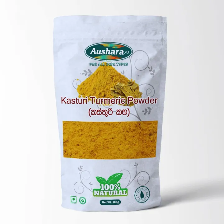 Aushara%20Kasthuri%20Turmeric%20100g%20(Wild%20Turmeric)%20Powder%20-%20Organic%20&%20Natural%20Beauty%20Product%20-%20Image%204