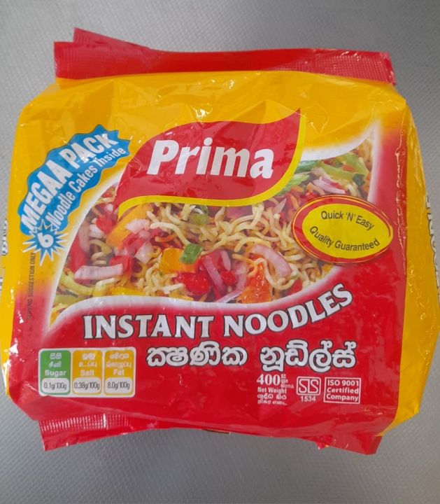 Prima Instant Noodles 400G