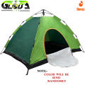 4 Person Automatic Camping Hiking Traveling Hunting Fishing Sleeping tent Adult Kids Four person outdoor water Resistant Sun Shelter Dome Pop up Tent with Carrying Bag 4P. 
