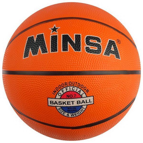 LULU Minsa Resist 500 Size 7 Genuine NBA Basketball