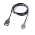 3X Car Media Head Unit USB Interface Cable Adapter for MISTRA. 