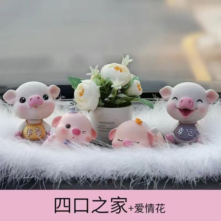 Car Accessories Decoration Car Creative Car Interior Dashboard Car Decoration Shaking Head Pig New Men and Women