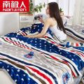 Nanjiren Winter Coral Fleece Small Blanket Flannel Bed Sheet Bed Blanket Comforter Office Nap Blanket Winter MSYF. 