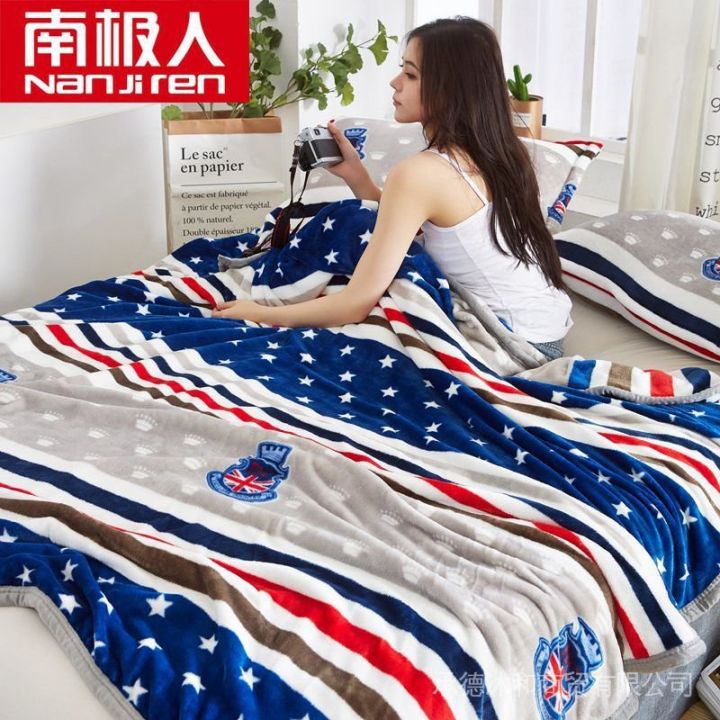 Nanjiren%20Winter%20Coral%20Fleece%20Small%20Blanket%20Flannel%20Bed%20Sheet%20Bed%20Blanket%20Comforter%20Office%20Nap%20Blanket%20Winter%20MSYF%20-%20Image%202