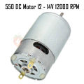 550 DC Motor 12V 12000 RPM High Speed Low Noise RS550 Electrical Motor for DIY Toys Power Tools. 