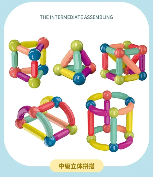 Magnet%20Sticks%20Toys%20Montessori%20Magnetic%20Building%20Blocks%20DIY%20PuzzMagnet%20Sticks%20Toys%20Montessori%20Toys%20Magnetic%20Building%20Blocks%20DIY%20Puzzle%20Early%20Childhood%20Education%20Tle%20Early%20Childhood%20Education%20Toys%20Children%20Gifts%20Nursery%20Toy%20Learning%20Toy-%2025pcs%20Magnet%20Sticks%20-%20Image%202