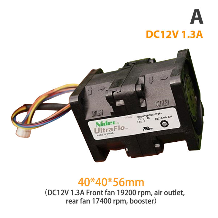 Fan Module 4056 Violent boost 4056 server cooling DC12V high-speed brushless cooling ...