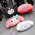 Korea Kawaii Plush Cute Pencil Case Cartoon Large Capacity Pencil Pouch Box For Students Kids School Office Supplies Stationery. 