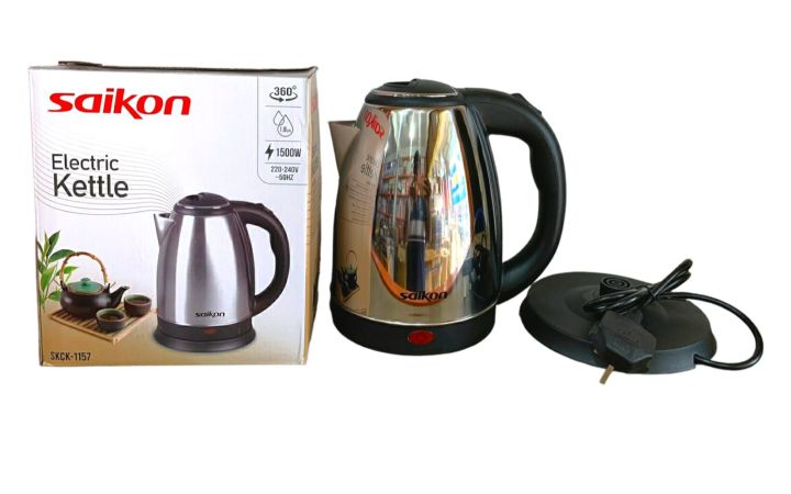 Saikon Electric Kettle - SKCK-1157