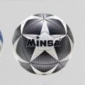 MINSA තරඟ පාපන්දු බෝල පුහුණුව MINSA නිල Futsal පාපන්දු. 