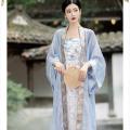 Song-Made Changgan Outer Beizi Long-Spinning Skirt Tube Top Suit Daily Hanfu Women's National Style Fairy Ancient Style Improved Jacket and Dress. 