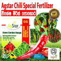 Agstar Chili Special Fertilizer 2KG Agriculture Home Gardening. 