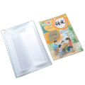 10pcs/set Notebook Cover Waterproof Slipcases Student Reusable Book Cover Transparent Book Protection Cover A5 A4 25K sizes. 