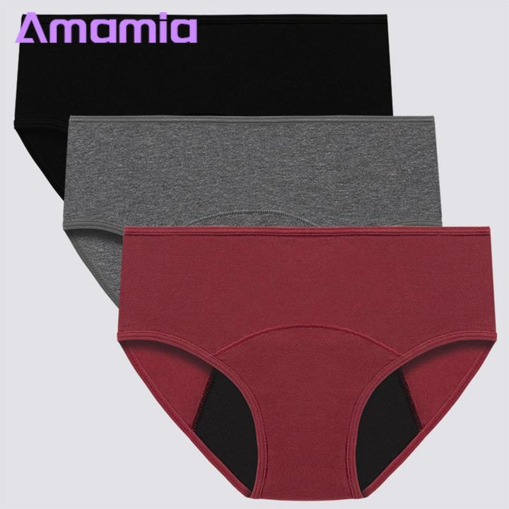 Soft%20Lady%20Underwear%20Leak-proof%20High%20Waist%20Menstrual%20Panties%20for%20Women%20Absoent%20Underwear%20for%20Heavy%20Flow%20Periods%20Lady%20Briefs%20Underpants%20High%20Waist%20Underwear%20-%20Image%207