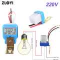 Street Light Sensor Day-Night Light Sensor Switch Automatic Auto On Off Photocell street Light Lamp Switch Photo Control Photoswitch Sensor. 