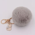Cute Pompom Cat Key Chain Fluffy Fur Key Ring Bag Car Trinket Female Party Gift. 