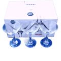 Chill Martini/ Sherbet Glass  6pes 236ml Icon Glassware Non Lead Crystal Lara Martini /Sorbet Glass. 