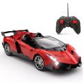 Remote Control Imitation Racing Sport Model RC Car with Scissor Doors (opening) High Speed Scale 1:16 Rechargeable Batteries, 4-wheel RC Car Remote Control Car Toy Gift for Kids Girls Boys Uni-Adult. 
