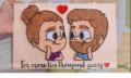 Cute Couple String Art. 