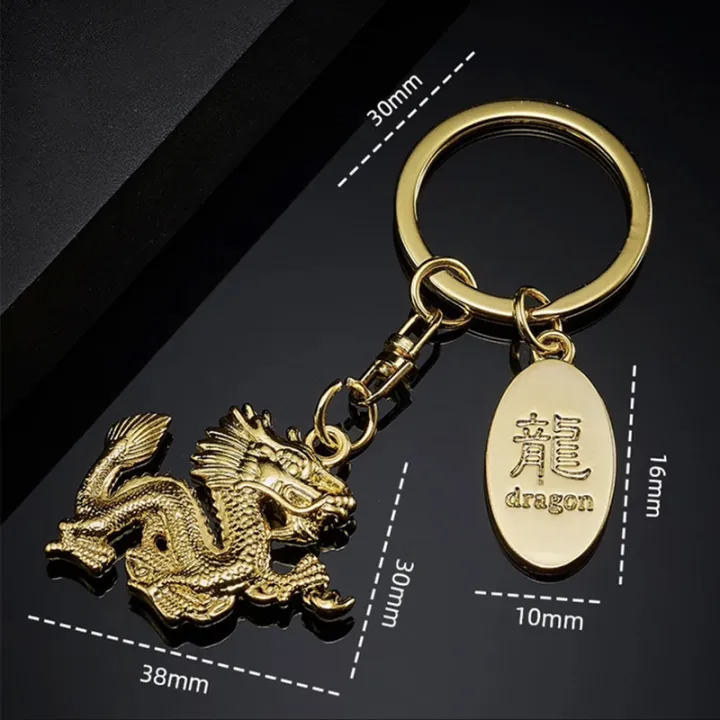 The%20Year%20Of%20The%20Dragon%20Chinese%20Zodiac%20Dragon%20Keychain%20Bag%20Pendant%20Accessories%20Car%20Key%20Ring%20Chain%20Wedding%20Party%20Creative%20Gift%20-%20Image%202
