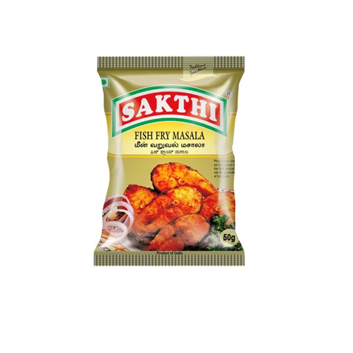Sakthi%20Masala%20Non%20Veg%20Combo%20Pack%20-%20Pack%20of%208%20Different%20Varieties%20of%20Masala%20SAM%20-%20Image%203