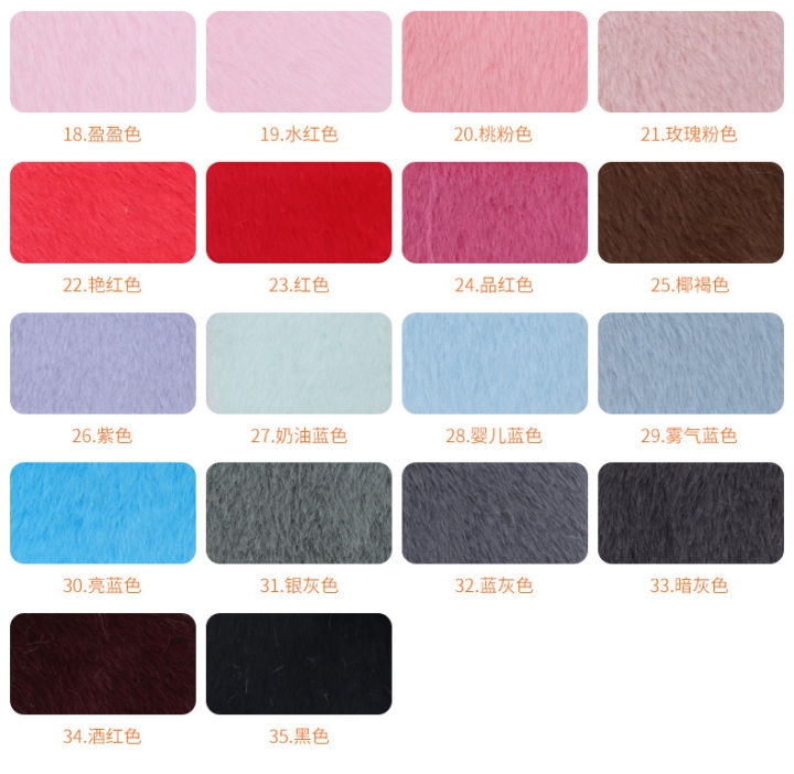 650%20Keou%20Carved%20Rabbit%20Plush%20Fabric%20Clothes%20Bags%20Plush%20Toys%20Mats%20Home%20Four-Piece%20Set%20Velvet%20Fabric%20-%20Image%207