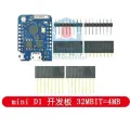 WeMos D1 Mini Pro V3.0 NodeMcu 4MB/16MB bytes Lua  Internet of Things Development board based ESP8266 CH340G Nodemcu. 