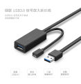 USB 3.0 Extension Cable 10m (Black). 