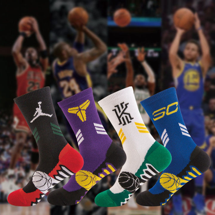 aProfessional%20Elite%20Basketball%20Socks%20Men's%20High-Top%20Kobe%20Platform%20plus%20Pure%20Cotton%20Sweat-Absorbent%20Student%20Sports%20Socks%20Owen%20-%20Image%204