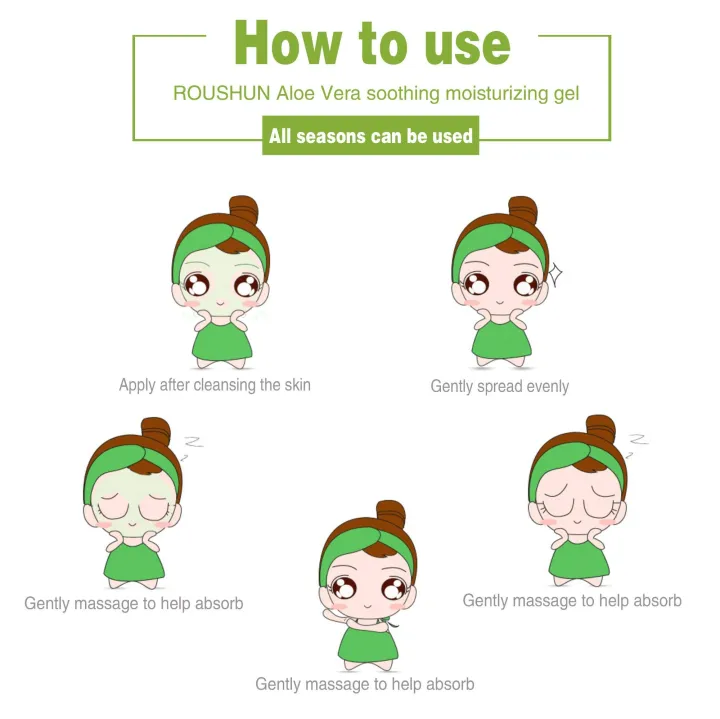 Roushun%2099%25%20Soothing%20&%20Moisture%20Aloe%20Vera%20Gel%20-%20300ml%20-%20Image%203