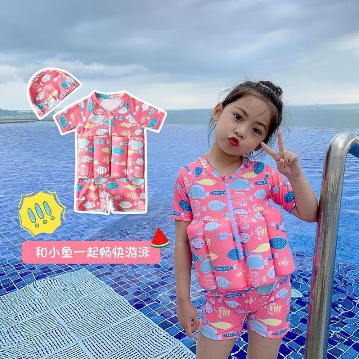 Swimsuit Kids Girls Children's Buoyancy Baby and Infant One-Piece