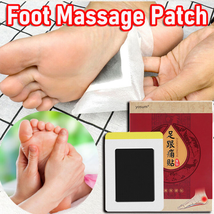 Foot Massage Patch Lao BeiJing Traditional Herbal Power Foot Pad ...
