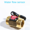 Nullmul Water Flow Sensor Hall Flow Meter 1 Inch External Wire Copper Water Flow Sensor Turbine Flow Meter. 