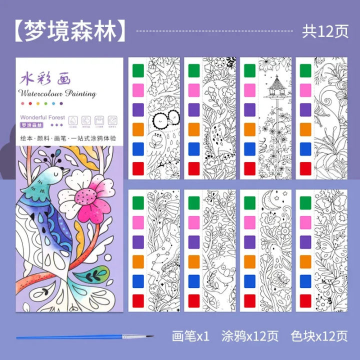 12%20Sheets%20Children%20Watercolor%20Graffiti%20Draw%20Book%203+%20Year%20Early%20Education%20Draw%20Notebook%20Portable%20Pocket%20Painting%20Picture%20Book%20-%20Image%207