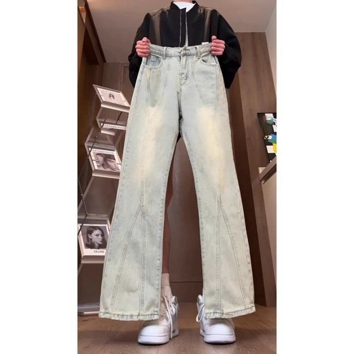 Yellow%20Mud%20Color%20Stitching%20Extra%20Long%20Jeans%20Men's%20Tall%20American%20Retro%20Pants%20ootd%20Wear%20High-End%20Bootcut%20Trousers%20-%20Image%204