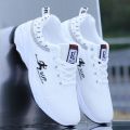 Summer Men's Shoes White Sneakers All-Match Breathable Mesh Surface Shoes Casual Shoes Men's Mesh Shoes Soft Bottom Running Tide Shoes. 