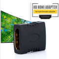 HDMI Extender Female to Female Coupler Adapter HDMI Jointer. 
