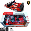 Rechargeable  Limitation Racing RC Lamborghini Car. 