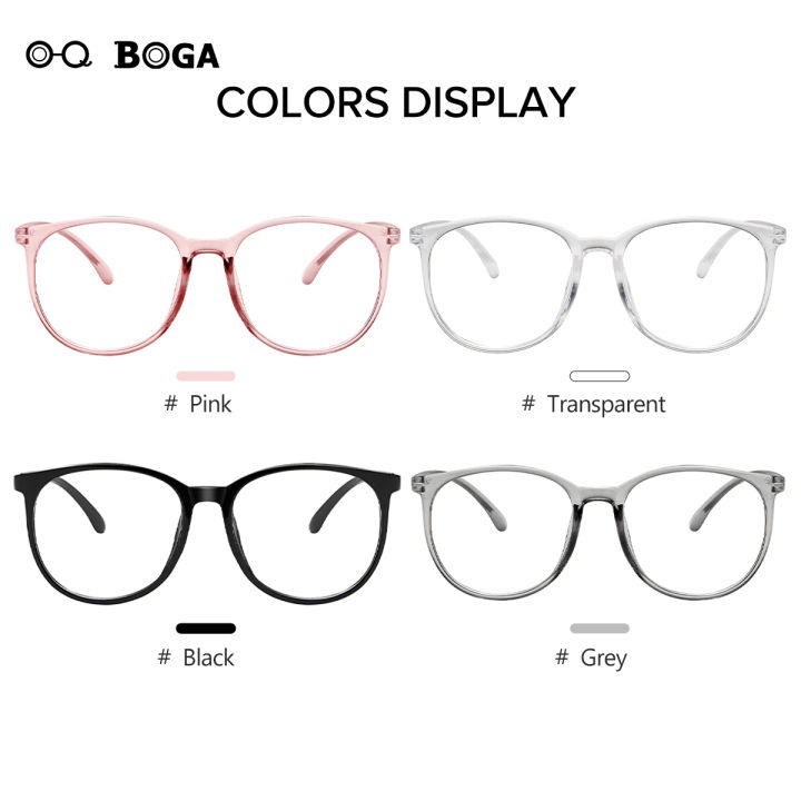 OQ%20BOGA%204%20Styles%20Unisex%20Outdoor%20Fashion%20Glasses%20Women%20Men%20Anti%20Radiation%20Eye%20Protection%20Eyeglasses%20-%20Image%205
