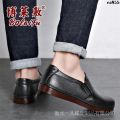 Work Shoes Rain Boots Kitchen Waterproof Men's Beef Tendon Antiskid Shoe Four Seasons Low Top Waterproof Shang Fishing Men's Short Bottom ﹑. 