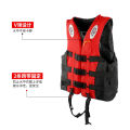 Marine Life Jacket Large Buoyancy Portable Fishing Professional Equipment Snorkeling Vest Portable Water Survival Sea Rescue. 