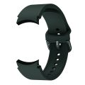 Watch Strap For Samsung Galaxy Watch4 44mm Universal Silicone Colorful Buckle Watch Band(White). 