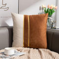 Pillowcase Dutch Velvet Head Cushion Velvet Sofa Pillow Waist Pillow. 