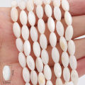 7/10/11mm Natural White Shell Beads Mother Of Pearl Loose Rice Oval Beads For Necklace Bracelet Earring DIY Jewelry Making 15'' 38cm/Strand. 