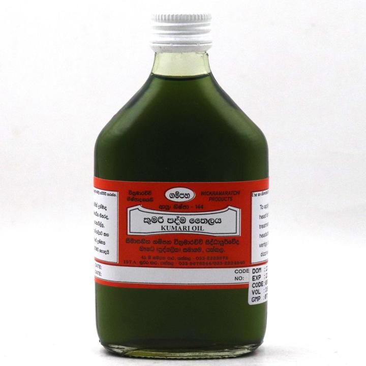 Pathma C Kumari Padma Oil 180 ml, Gampaha Wickramarachchi Kumari pathma Oil, For ...