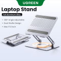 UGREEN Adjustable Whirling Laptop Stand Holder Dock for Laptop iPad Air iPad Pro Macbook M1 Surface. 