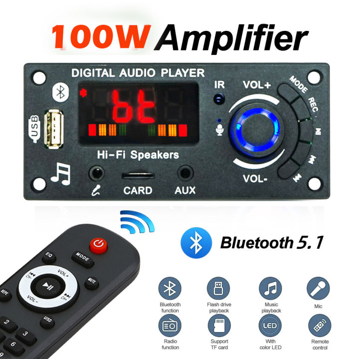 100W Amplifier Bluetooth mp3 kit Decoder Board 12V 6.5mm Microphone FM