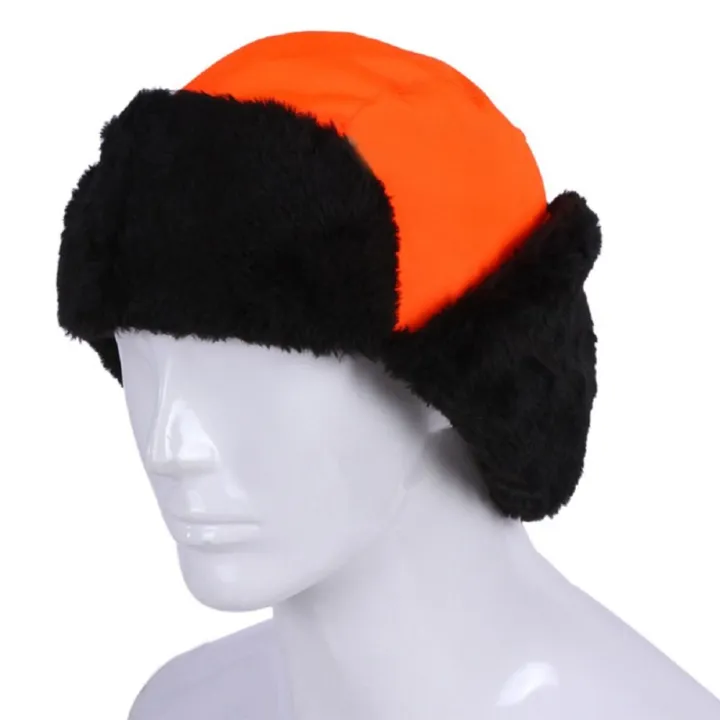 Russian%20Style%20Thickened%20Trapper%20Hat%20Warm%20Waterproof%20Ski%20Hat%20Reflective%20Strips%20Design%20Windproof%20Earflap%20Hat%20Winter%20Outdoor%20Activities%20-%20Image%203