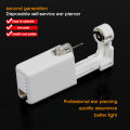 Disposable Sterile Ear Piercing, Piercing Ears, Nostrils, Safe And Sterile. 