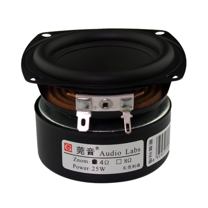 %E3%80%90BestGO%E3%80%912%20PCS%20LOT%20Sounderlink%20Audio%20Labs%203''%2025W%20subwoofer%20woofer%20bass%20midrange%20speaker%20driver%203%20inch%2030W%20loudspeaker%20DIy%20-%20Image%204